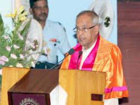 President Pranab Mukherjee's Speech