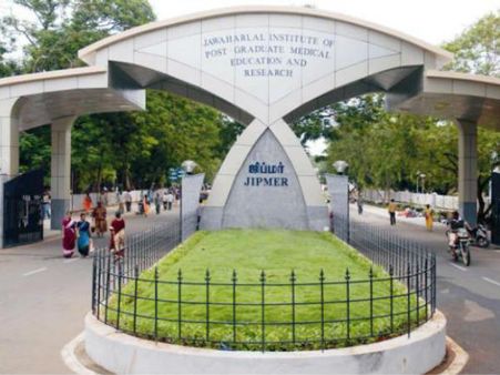 6. Jawaharlal Institute of Postgraduate Medical Education and Research (JIPMER)