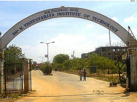 Sir M. Visvewsvaraya Institute of Technology