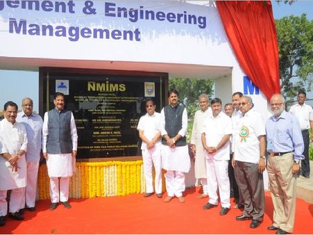NMIMS Off Campus Centre Inaugurated  