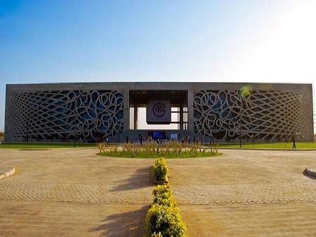 Gujarat National Law University, Gandhinagar