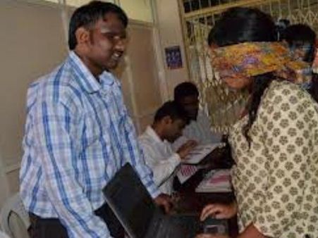 Innovation and Entrepreneurship Development Centre