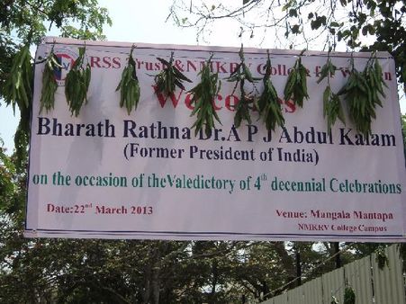 NMKRV Women's College 40th year celebration