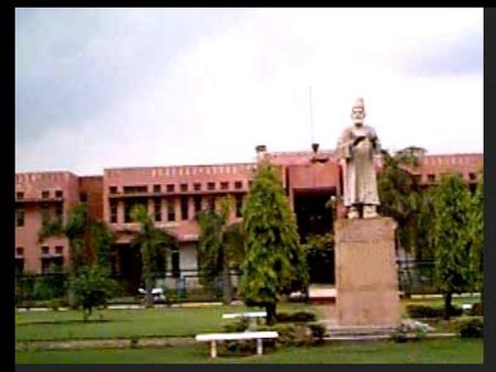1. Jamia Millia Islamia University, New Delhi