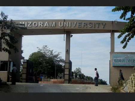 12. Mizoram University