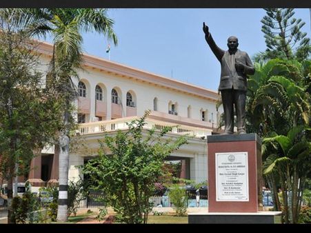 13. Pondicherry University