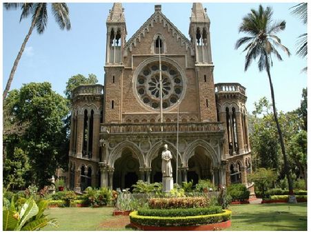  Top Ten Best Universities in India