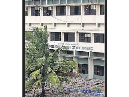 Narsee Monjee College of Commerce & Economics, Mumbai