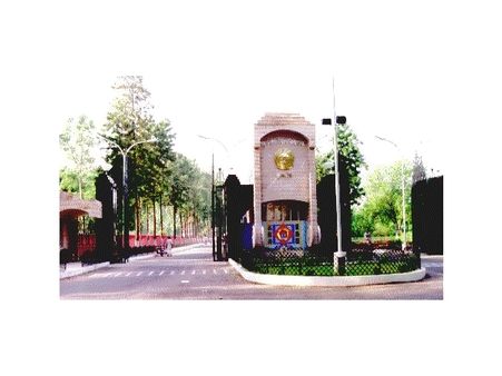 University College, Kurukshetra