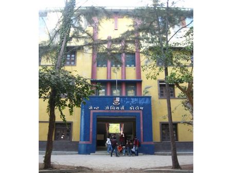 Xavier Institute of Computer Application, Ahmedabad