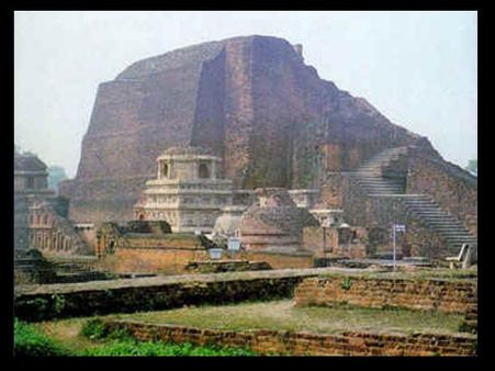 Nalanda Open University