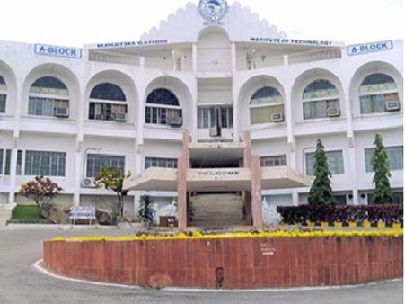 Mahatma Gandhi University