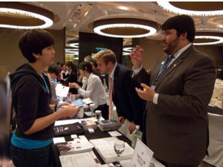 Institute of International Education (IIE) 