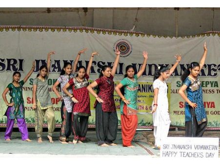 Sri Jnanakshi Vidyaniketan, Rajarajeshwarinagar