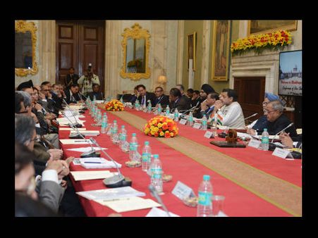 Conference of Vice Chancellors of Central Universities