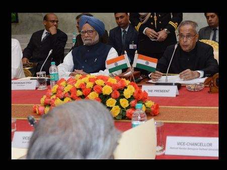 Conference of Vice Chancellors of Central Universities