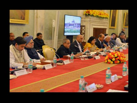 Conference of Vice Chancellors of Central Universities