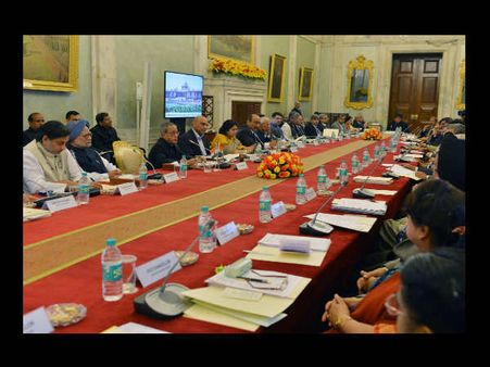 Conference of Vice Chancellors of Central Universities