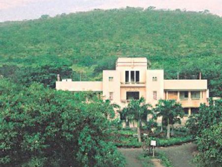 ILS Law College – Pune