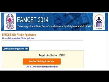 Print out of the application form