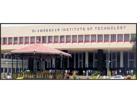 Dayananda Sagar Intitutions, Bangalore