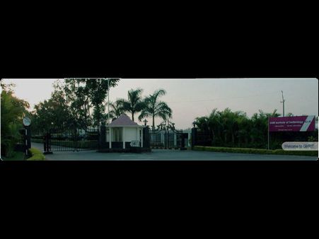 GMR institute of Technology, Andhra Pradesh