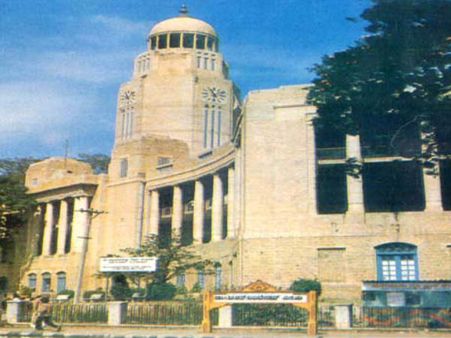 Government Sri Krishnarajendra Silver Jubliee Technological Institute, Bangalore