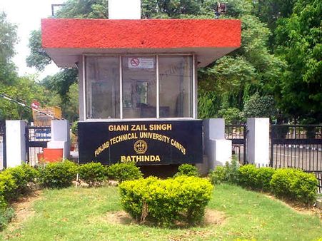 Giani Zail Singh,  Punjab Technical University Campus, Bathinda