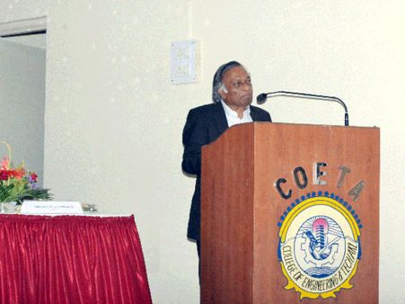 College of Engineering and technology, Akola