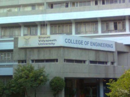 College of Engineering, Pune