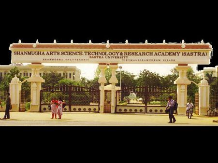 SASTRA University, Thanjavur