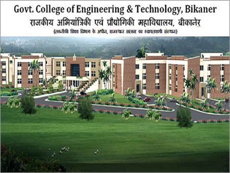 College of Engineering and Technology, Bikaner