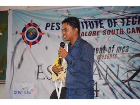 Annual Technical Fest Esperanza ‘14