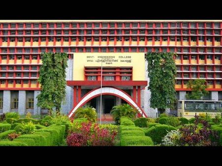 Government Engineering College, Thrissur