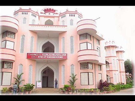 TKM College of Engineering, Kollam