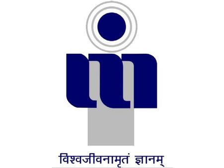 ABV Indian Institute of Information Technology and Management, Gwalior