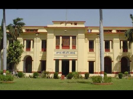 Harcourt Butler Technological Institute, Kanpur