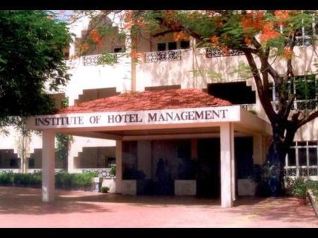 Institute of Hotel Management, Aurangabad