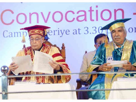 President commends Central University of Kerala