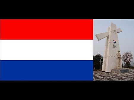 Educational destinations for Indian Students in Netherlands