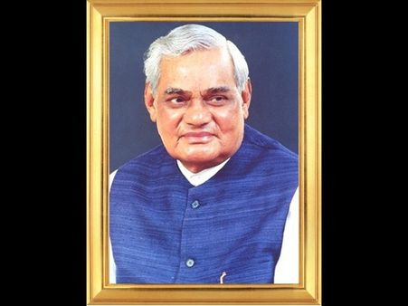 Atal Bihari Vajpayee