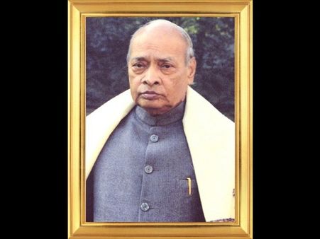 P V Narasimha Rao