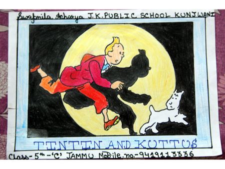 Oneindia Drawing Competition Entries