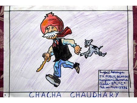 Oneindia Drawing Competition Entries