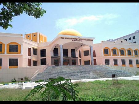  Tamil Nadu Govt Dental College, Tamil Nadu