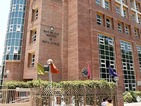  Maulana Azad Institute of Dental Sciences, Delhi  