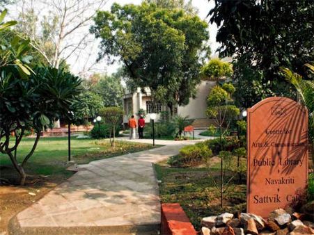 Sri Aurobindo Centre for Arts & Communication (SACAC)