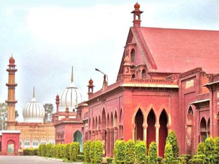 Aligarh Muslim University (AMU)