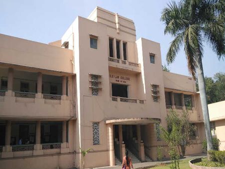 10. ILS Law College