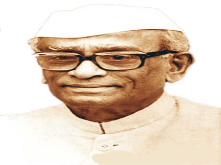 Neelam Sanjiva Reddy